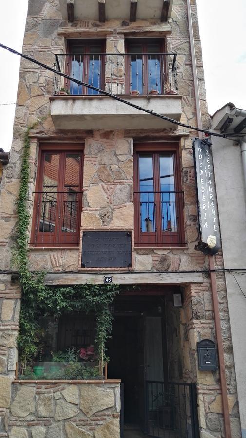 Hotel Hospederia Tia Maria Casillas Exterior foto